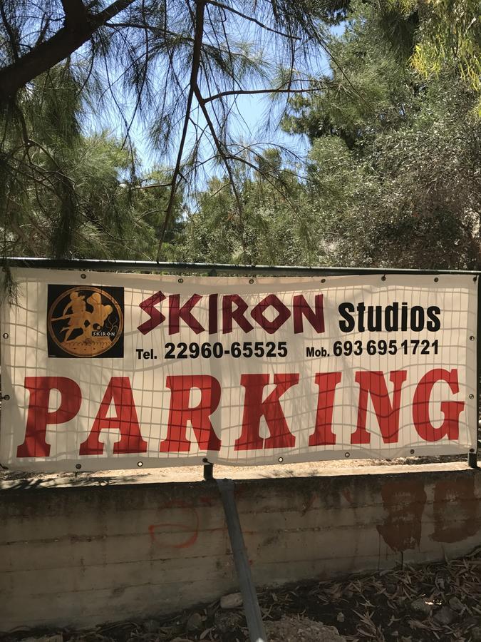 Skiron Studios Kinetta  Exterior photo